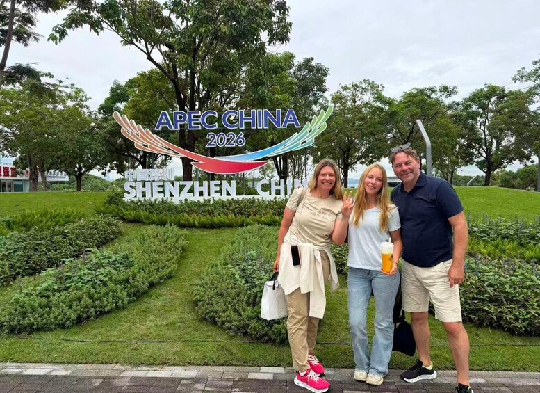 Picture 1 for Activity Shenzhen: Discover Future Tech, Sky Lunch & Science Museum 4
