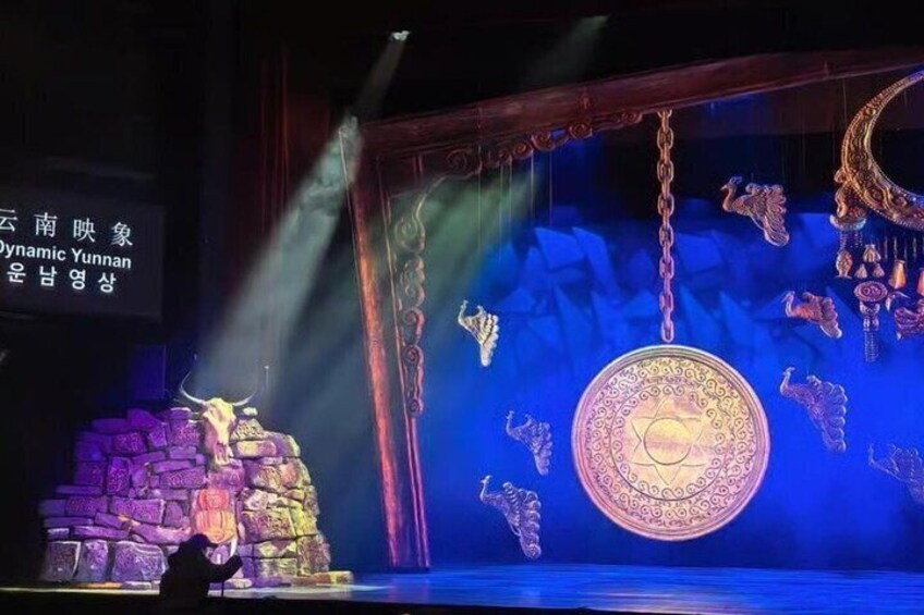 Kunming Dynamic Yunnan Ethnic Cultural Performance Ticket 4
