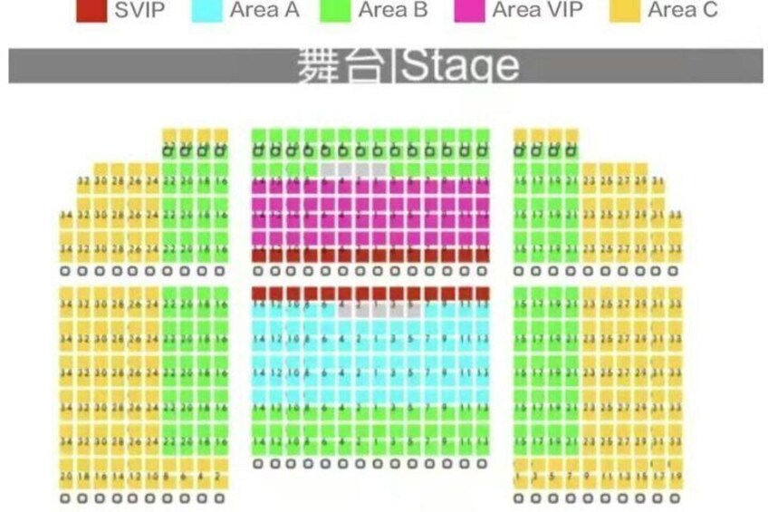 Kunming Dynamic Yunnan Ethnic Cultural Performance Ticket 2