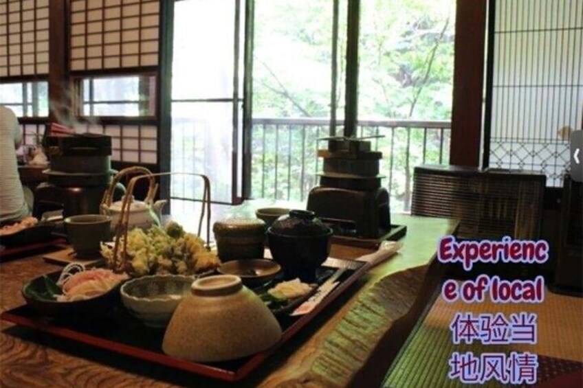 1 Day Hidden Tokyo nature Adventure 3