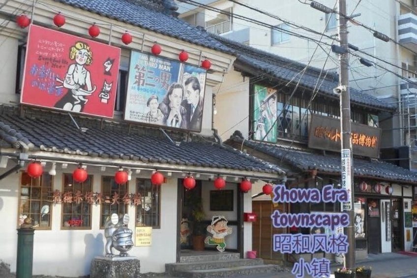 1 Day Hidden Tokyo nature Adventure 4
