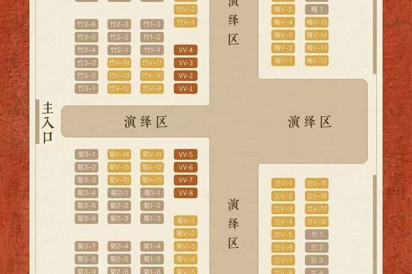 A seating chart with sections labeled with numbers and letters, indicating different areas or classes. 2