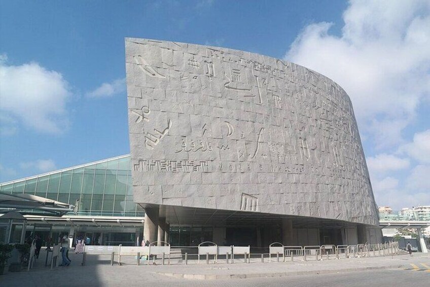 Alexandria Bibliotheca and Greco-Roman Museum from North Coast 1