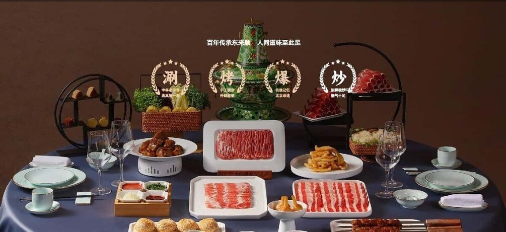 Zhengzhou：Donglaishun Heritage Hot Pot Food Experience 1
