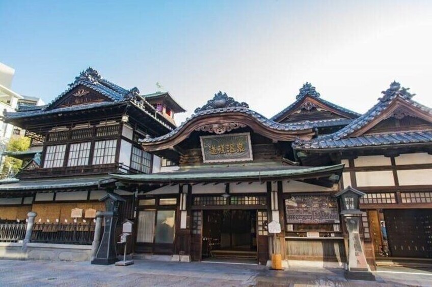 Matsuyama 8hr Private Tour with Licensed Guide & Vehicle 4