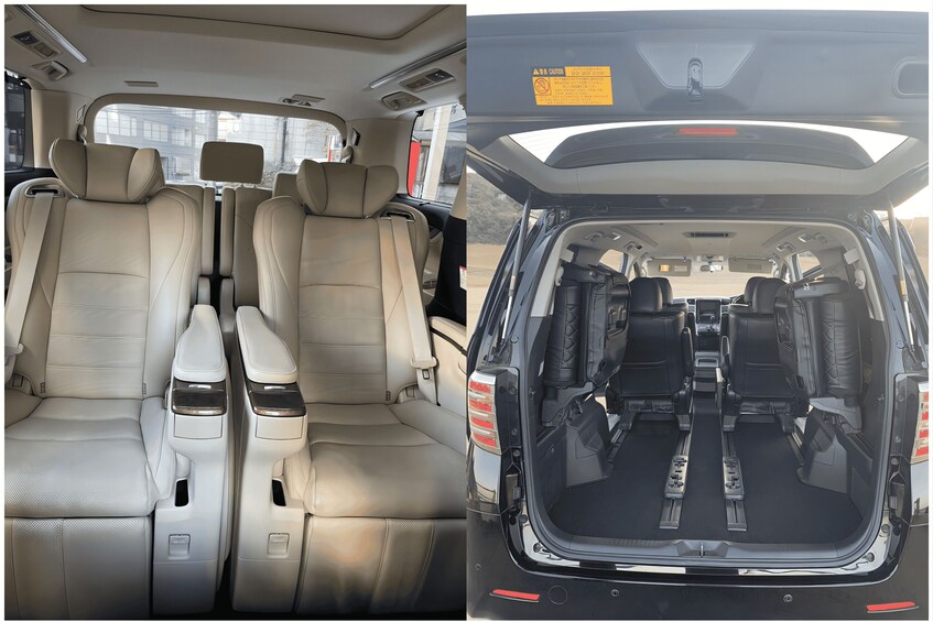 A vehicle's interior and rear cargo area. 5
