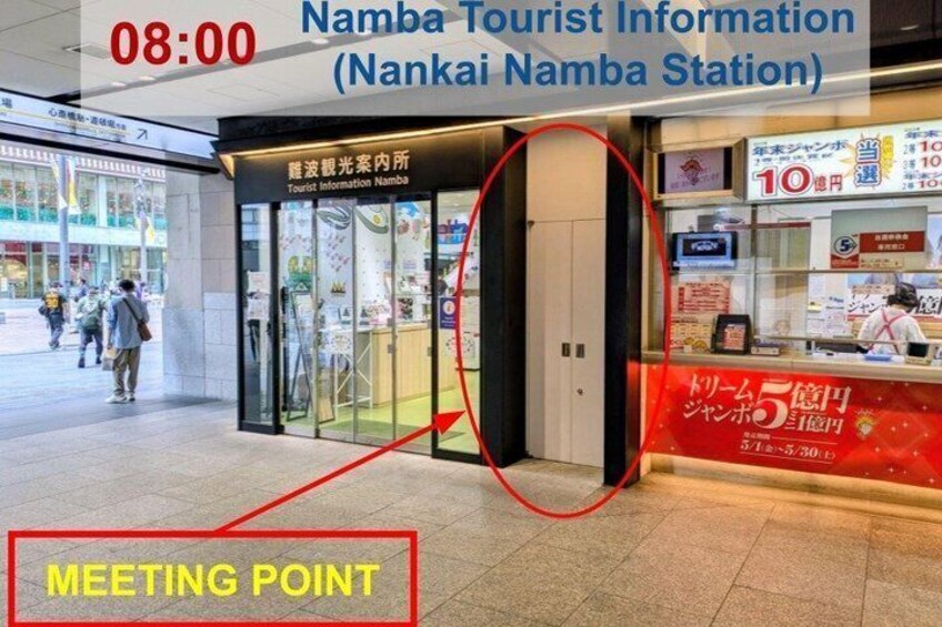 A tourist information center at Namba Station with a meeting point marked. 2