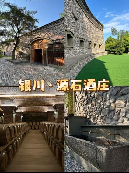 A stone building with a curved entrance, a paved walkway, and a row of barrels. 5