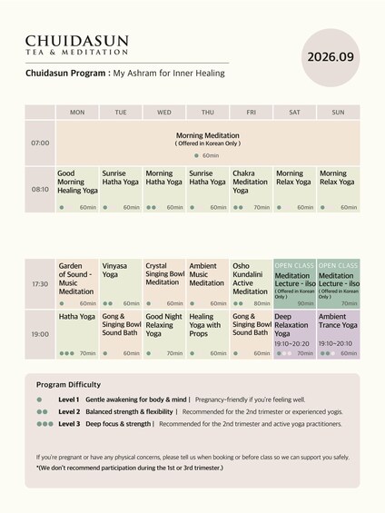 A Chuidasun Tea & Meditation program schedule for September 2026. 4