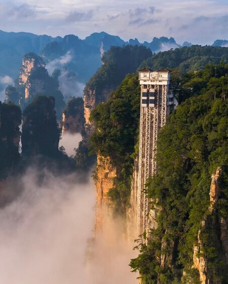 Picture 7 for Activity Zhangjiajie Ticket: Avatar & Tianmen Mountain & Glass Bridge 4