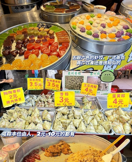 A variety of traditional Chinese food items, including jujubes, lotus seeds, and dumplings, displayed at a market stall. 5