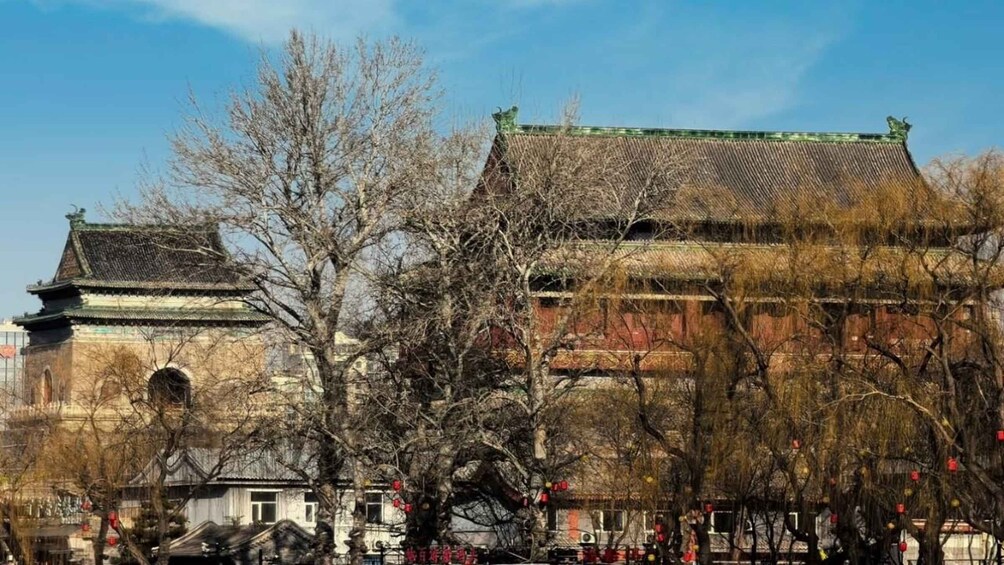 Beijing: Bell & Drum Tower & Prince Gong’s Mansion Ticket 1