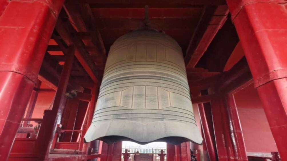 Picture 3 for Activity Beijing: Bell & Drum Tower & Prince Gong’s Mansion Ticket 3
