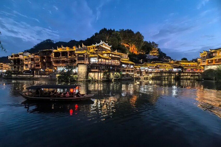 Fenghuang Town and Furong Town Day Tour 2