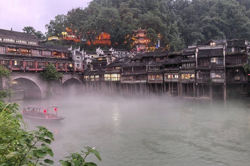 Fenghuang Town and Furong Town Day Tour 4