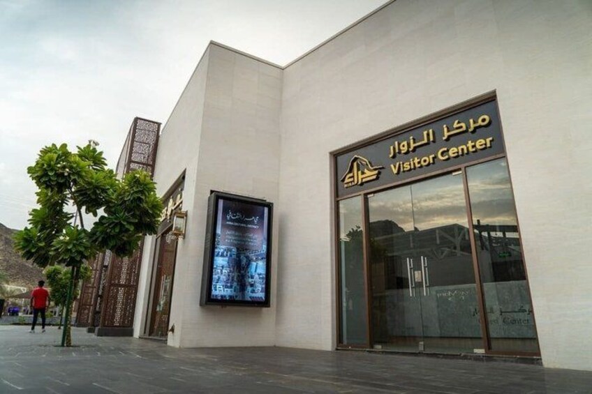 Where Revelation Began A Journey Through Hira Cultural Dist 1