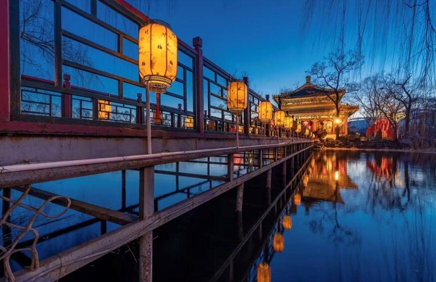 Picture 2 for Activity Beijing: Old Summer Palace Entry ticket (Optional Guide) 2