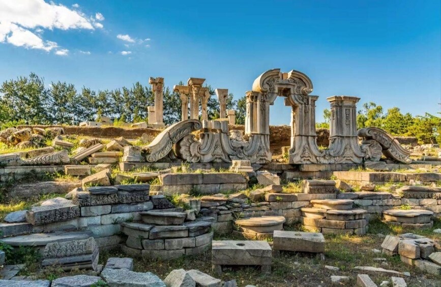 Beijing: Old Summer Palace Entry ticket (Optional Guide) 1