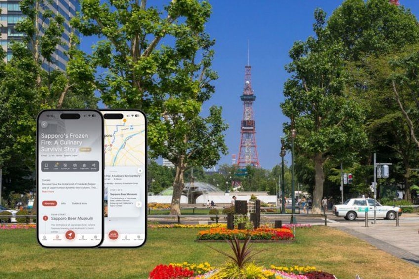A smartphone displaying a map with a location marker, a park with trees and flowers, and the Tokyo Tower in the background. 1