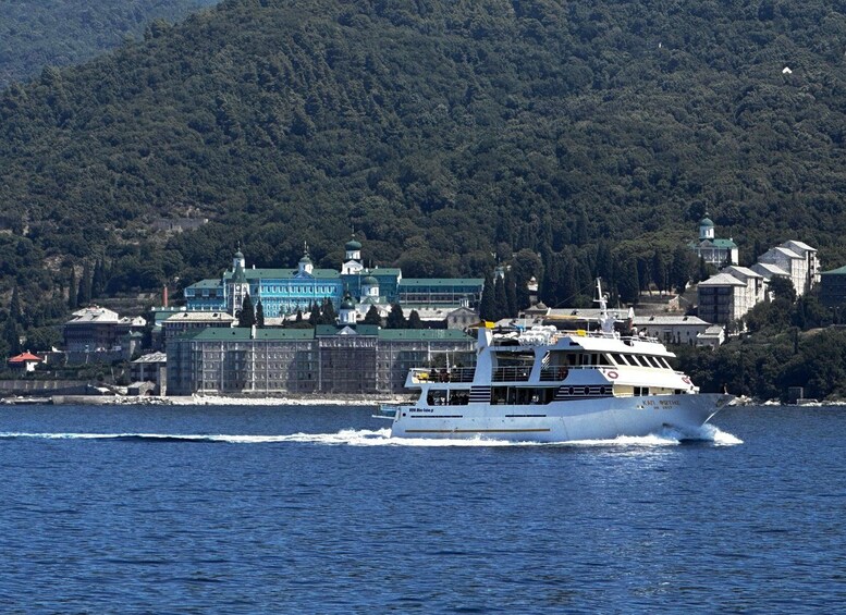Picture 3 for Activity Ormos Panagias: Mount Athos and Ammouliani Island … 2