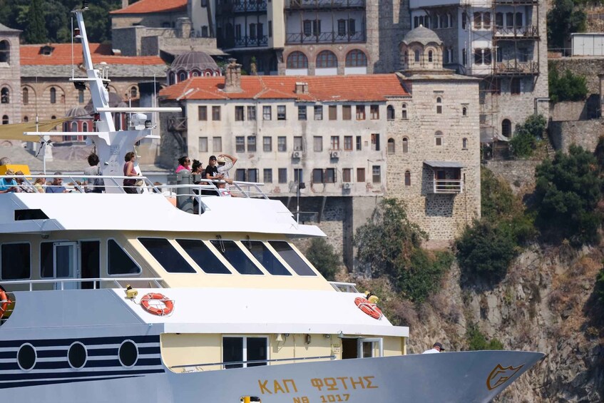 Picture 5 for Activity Ormos Panagias: Mount Athos and Ammouliani Island … 4