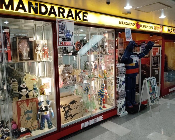 Picture 1 for Activity Tokyo: Nakano Broadway Otaku Tour - 1.5h Guided Shopping 5
