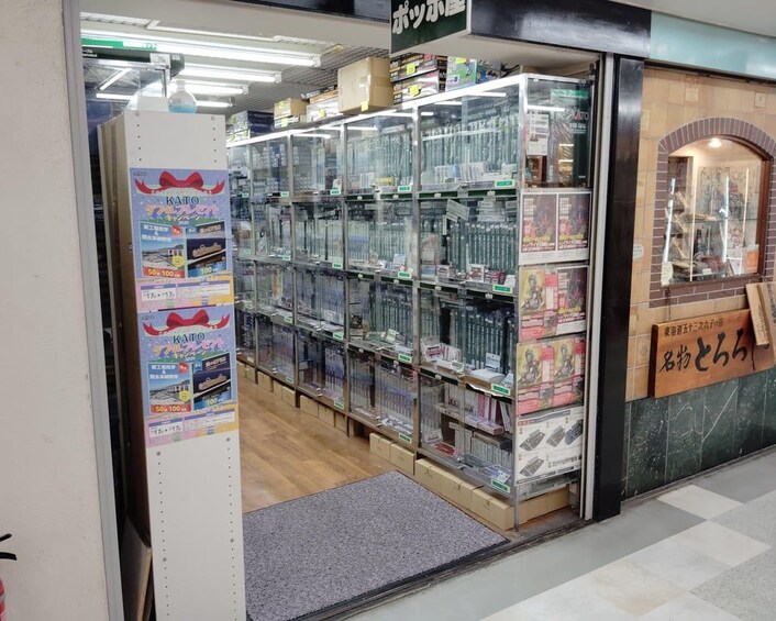 Picture 9 for Activity Tokyo: Nakano Broadway Otaku Tour - 1.5h Guided Shopping 4