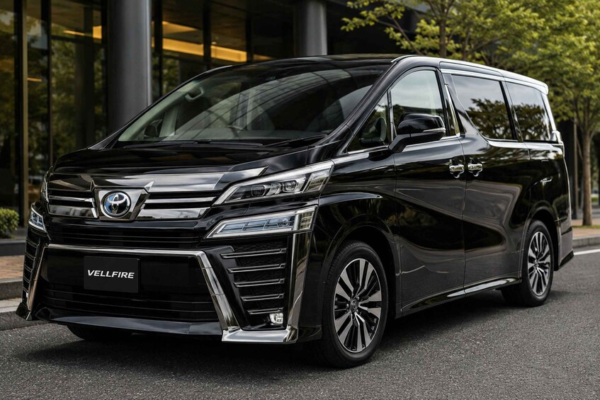 Tokyo 5-Hour Private Tour Car with NRT/HND Airport Transfer 1