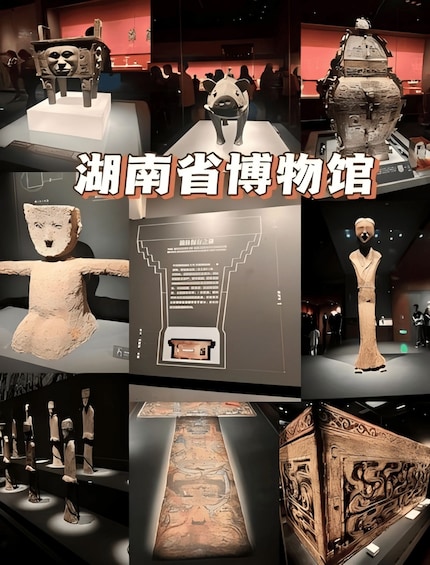 Una exposición de museo con artefactos antiguos, incluyendo una gran escultura de piedra, un mapa y un detallado relieve. 1