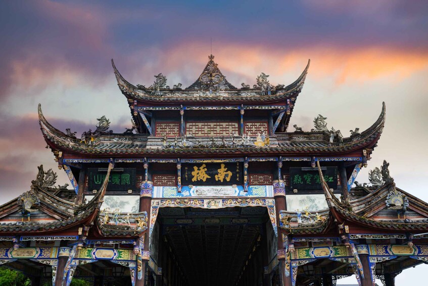 Picture 5 for Activity From Chengdu: Water Dujiangyan & Tao Qingcheng Trip 4