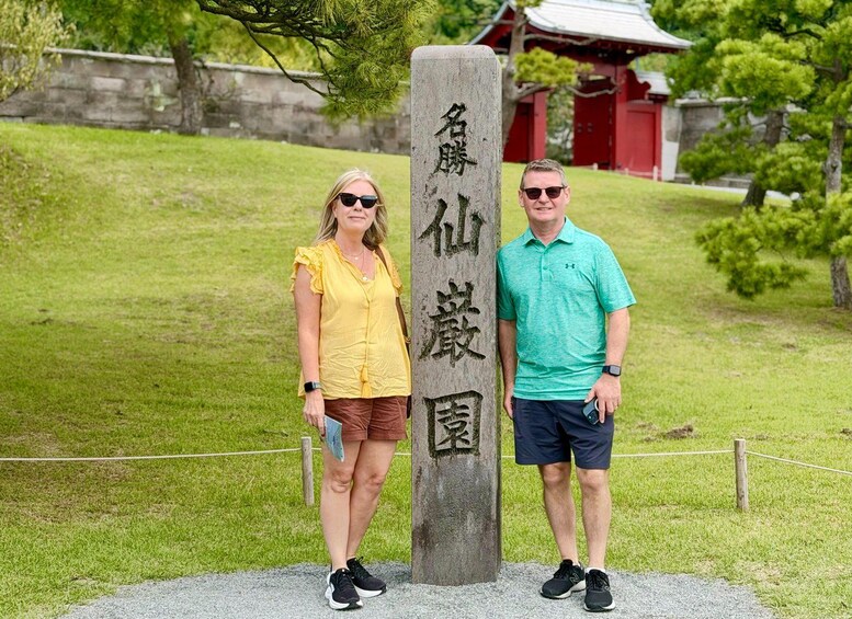 Picture 20 for Activity Kagoshima Private Car Tour: Kamikaze Museum and Sengan-en 2