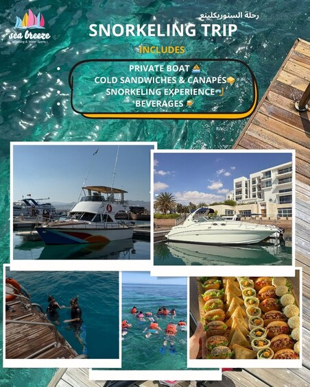 Picture 4 for Activity Sea Breeze Sunset Cruise with Meal in Aqaba Red Sea 5