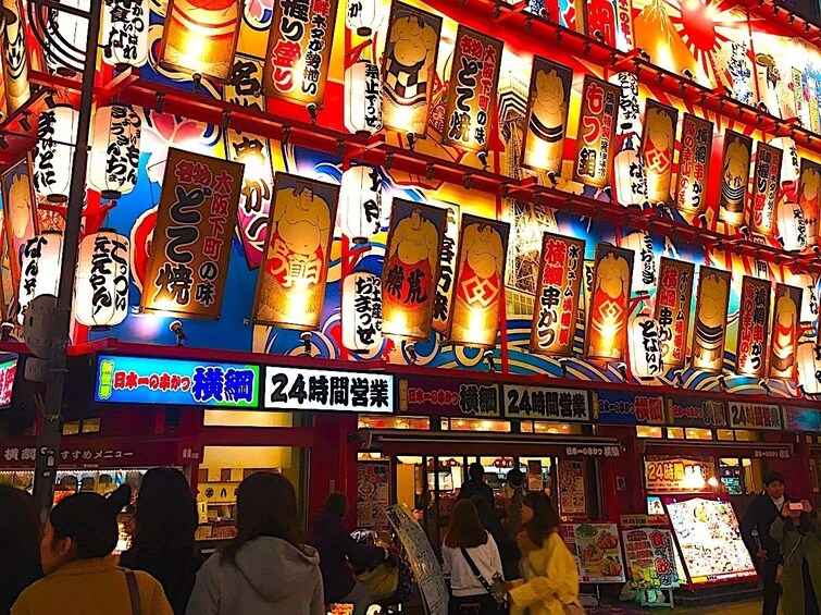 Colorful building exterior at an Osaka restaurant