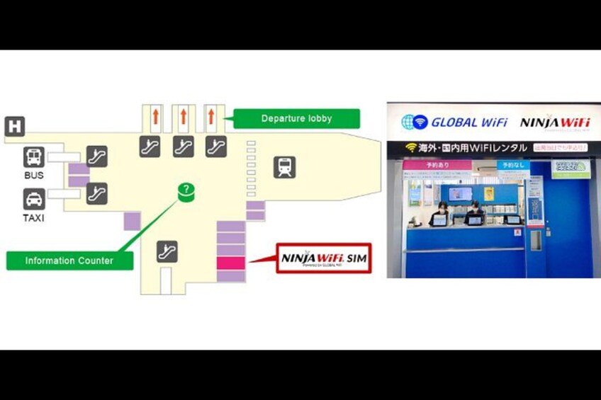 A map of a transportation hub with a departure lobby, information counter, and a SIM card purchase kiosk. 2