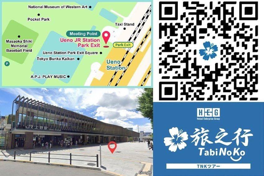 From Tokyo: Mt. Fuji, Oshino Hakkai & Gotemba Outlets 1Day Bus Tour 4