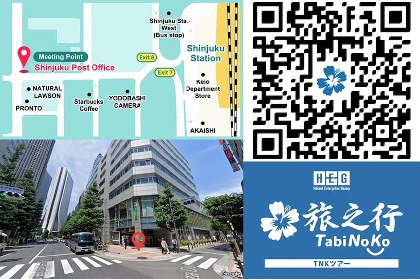 From Tokyo: Mt. Fuji, Oshino Hakkai & Gotemba Outlets 1Day Bus Tour 5