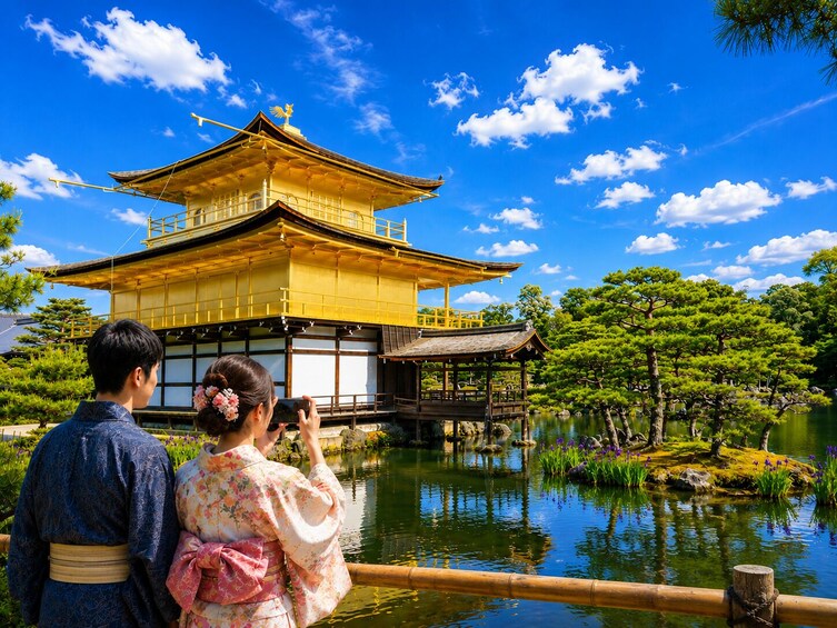 From Osaka/Kyoto: Kyoto and Nara 1-Day Bus Tour 3