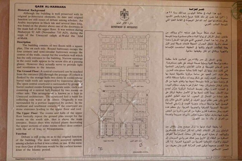 A historical building plan with detailed architectural drawings and descriptions. 4