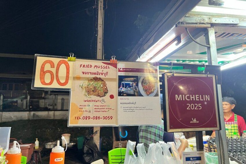 Ayutthaya Night Lights by Tuk Tuk Famous Temples Tour 3