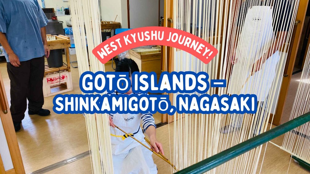 A person weaving traditional Japanese paper strips in a workshop. 1