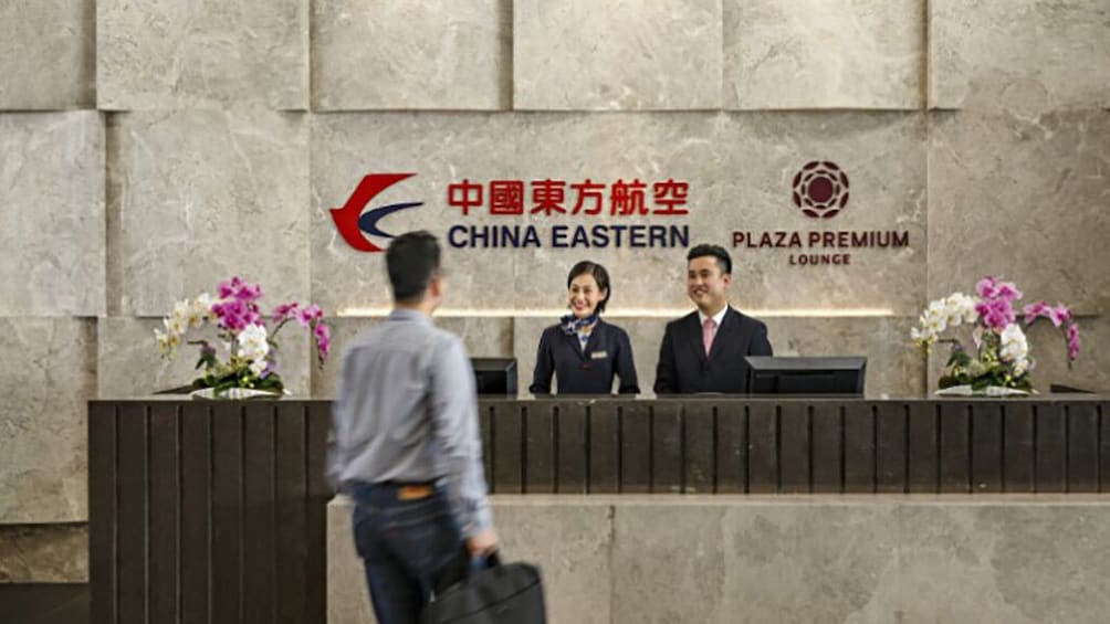 No.77 China Eastern Plaza Premium Lounge Shanghai Pudong PVG