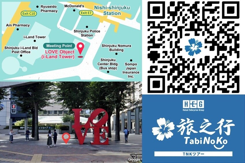 En karta med en QR-kod och en TabiNoKo-logotyp. 4