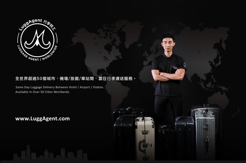 Hangzhou Xiaoshan Airport Same Day Luggage Services