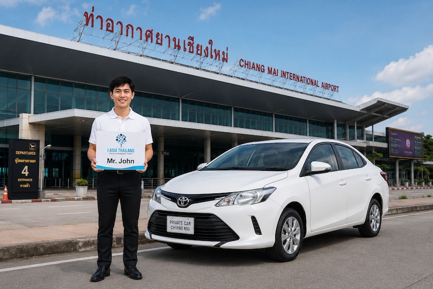 Private Chiang Mai Airport Transfer (CNX) to City Hotel 3