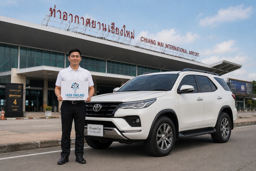 Private Chiang Mai Airport Transfer (CNX) to City Hotel 4