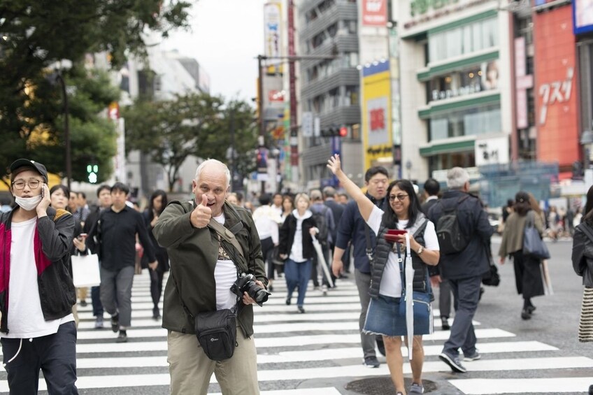 A Day in Tokyo, Your Way