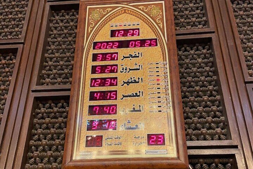 Amman City Tour: A Comprehensive Full-Day Exploration 4