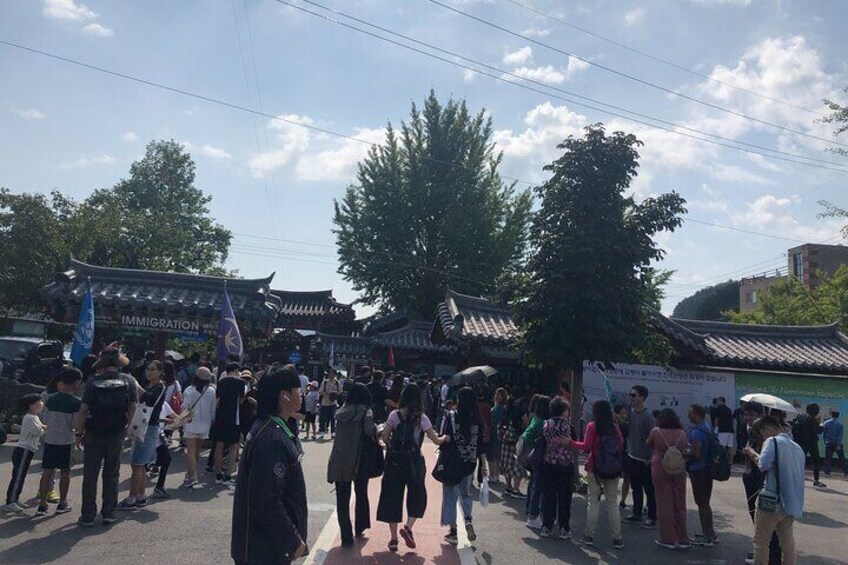 Nami Island Private Tour (6-12 people)