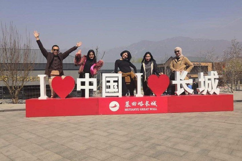 Private Mutianyu Great Wall Trip With English-Speaking Driver 2