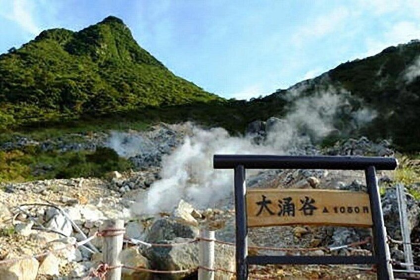 Ohwakudani 2